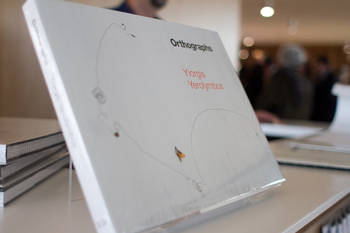 Photo showing a cover from a photo album entitled Orthographs